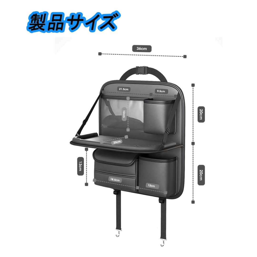 RIDEKIT シートバックテーブル
