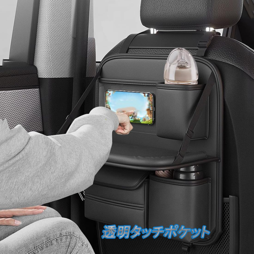 RIDEKIT シートバックテーブル