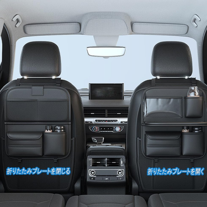 RIDEKIT シートバックテーブル